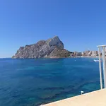 Ifach-3 아파트